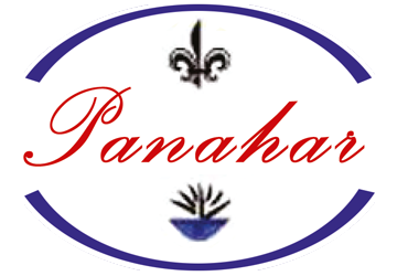The Panahar Restaurant The Panahar Restaurant